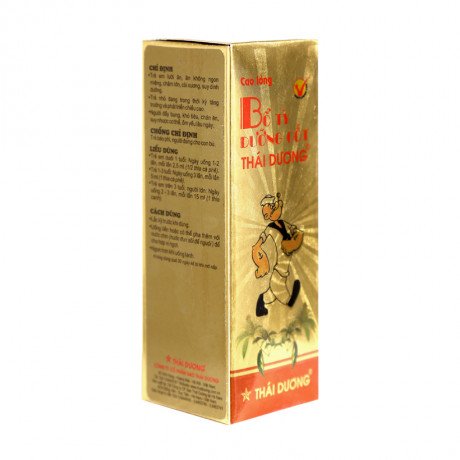 (HỘ KINH DOANH) LÊ TRUNG KHÁ